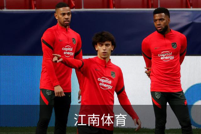 江南体育公司介绍